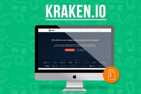 Kraken darknet официальный сайт