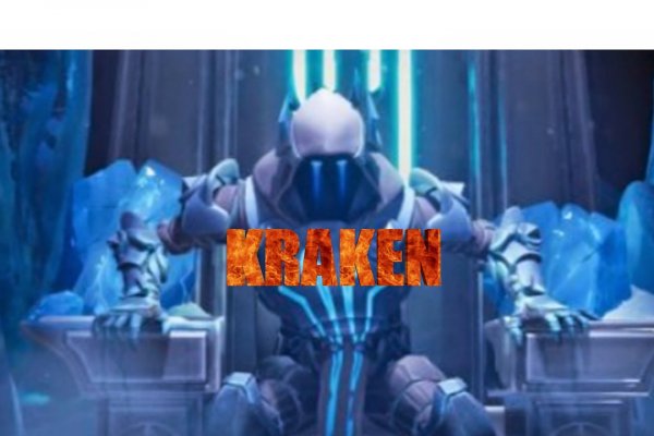 Kraken marketplace