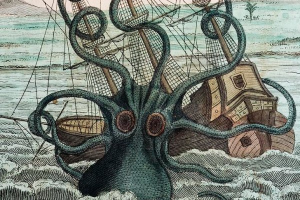 Кракен даркнет площадка kraken 11