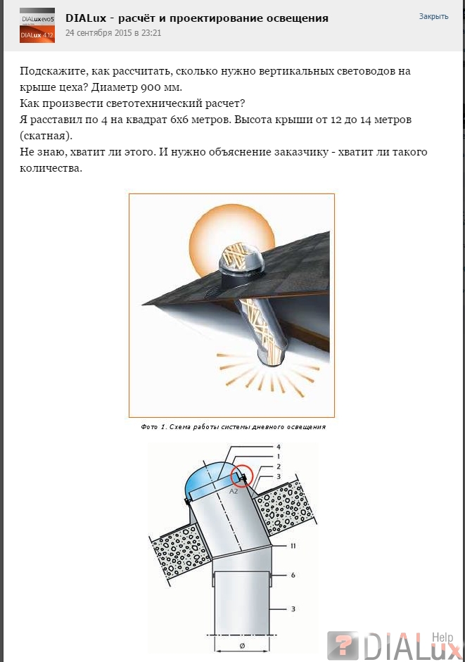 Как зайти на кракен через тор